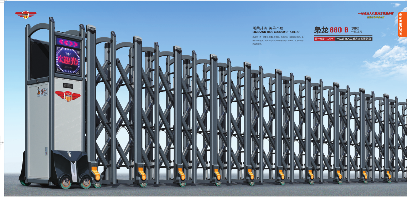 w66利来最给力的老牌