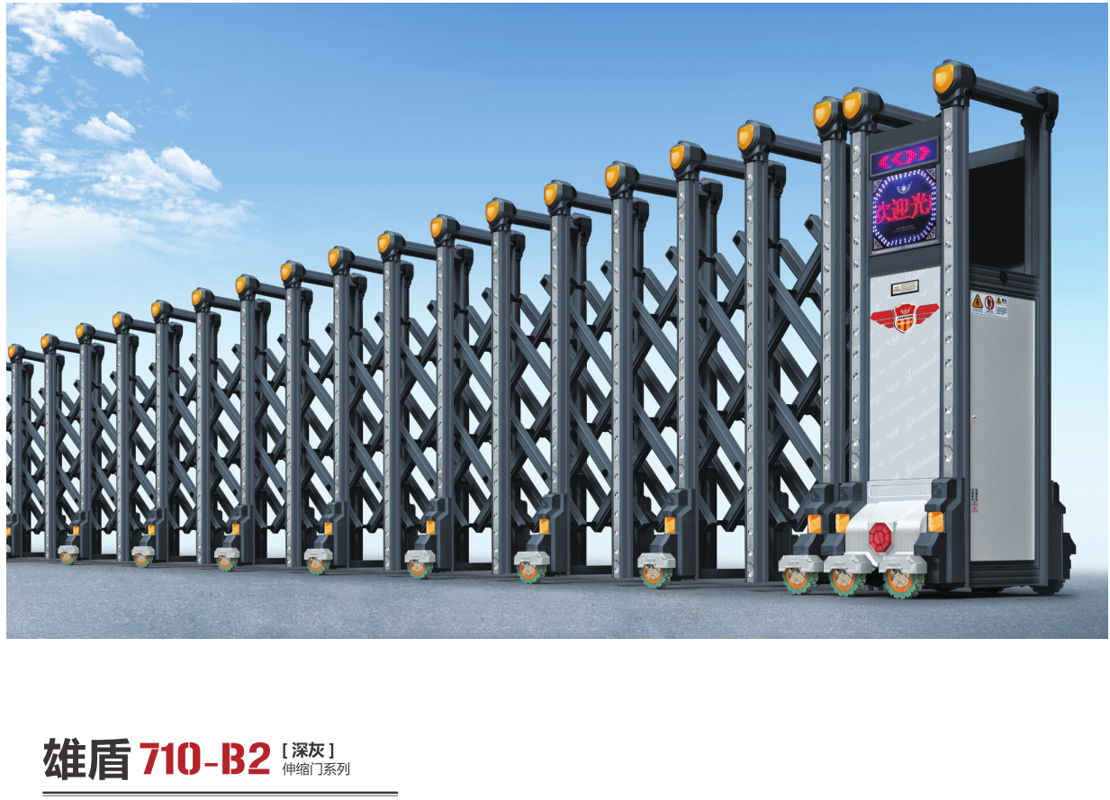 w66利来最给力的老牌