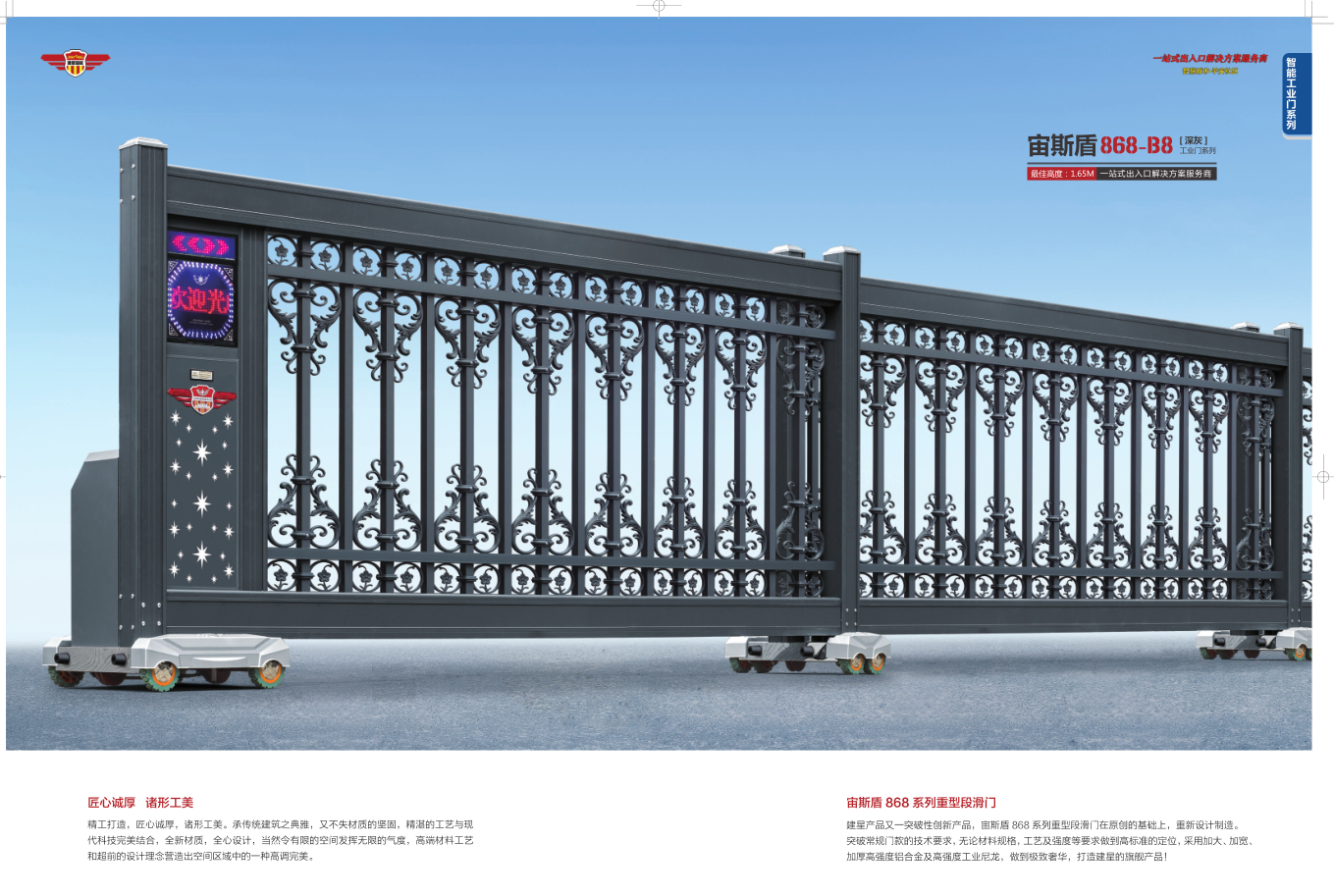 w66利来最给力的老牌